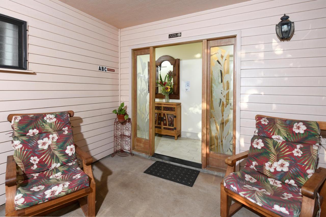 Nona Lani Cottages Kihei Zewnętrze zdjęcie